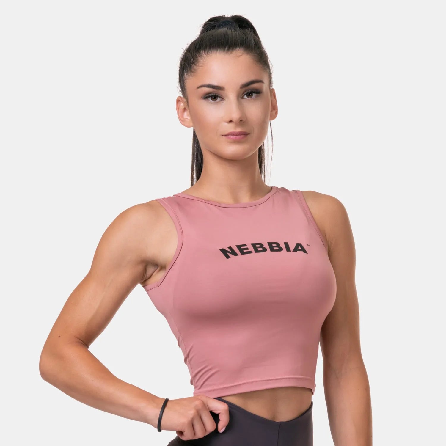 NEBBIA Fit & Sporty Tank Top/träningstopp, old rose
